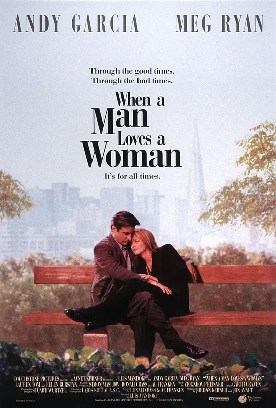 当男人爱上女人 1994