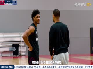 4月1日 22-23赛季NBA常规赛 快船VS灰熊