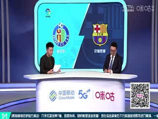 4月16日 22-23赛季西甲第29轮 赫塔费VS巴塞罗那